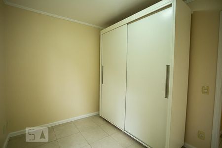 Apartamento à venda com 68m², 3 quartos e 2 vagas Apartamento à venda com 68m², 3 quartos e 2 vagasQuarto 2