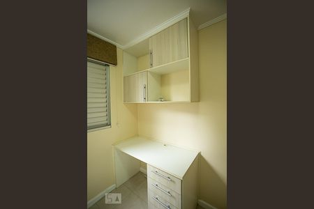 Apartamento à venda com 68m², 3 quartos e 2 vagas Apartamento à venda com 68m², 3 quartos e 2 vagasQuarto 1