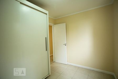 Apartamento à venda com 68m², 3 quartos e 2 vagas Apartamento à venda com 68m², 3 quartos e 2 vagasQuarto 2