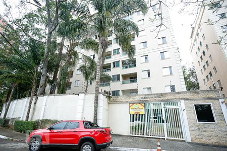 Apartamento à venda com 68m², 3 quartos e 2 vagas Apartamento à venda com 68m², 3 quartos e 2 vagasFachada