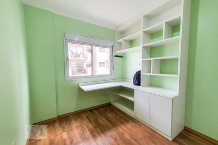 Quarto 1 de apartamento para alugar com 2 quartos, 63m² em Barra Funda, São Paulo