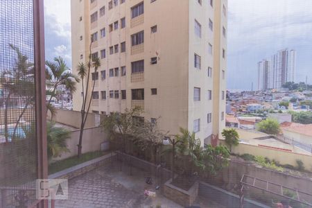 Vista do Quarto 1 de apartamento à venda com 2 quartos, 55m² em Vila Marieta, São Paulo