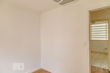 Apartamento à venda com 65m², 2 quartos e sem vagaQuarto 1