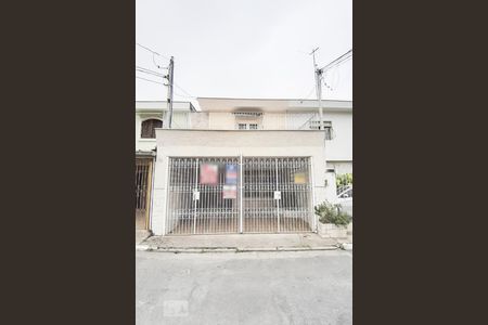 Casa à venda com 190m², 3 quartos e 2 vagas Casa à venda com 190m², 3 quartos e 2 vagasFachada