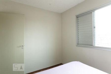 Apartamento à venda com 93m², 3 quartos e 1 vagaQuarto 2
