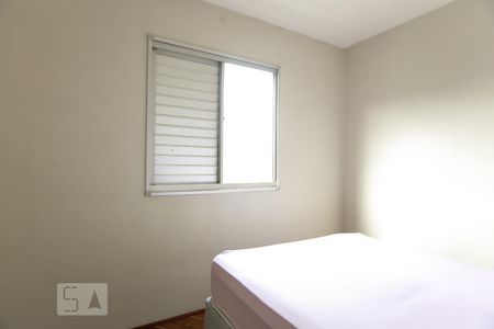 Apartamento à venda com 93m², 3 quartos e 1 vagaQuarto 2
