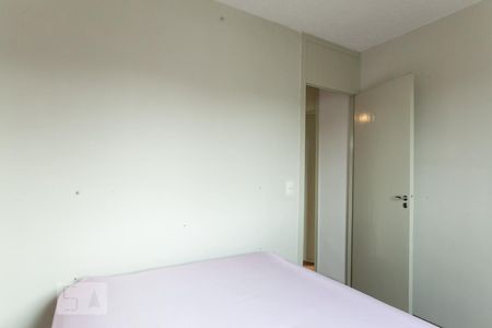 Apartamento à venda com 93m², 3 quartos e 1 vagaQuarto 2