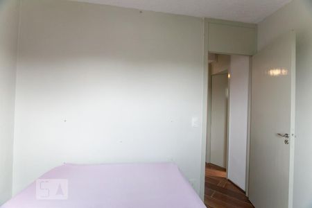 Apartamento à venda com 93m², 3 quartos e 1 vagaQuarto 2