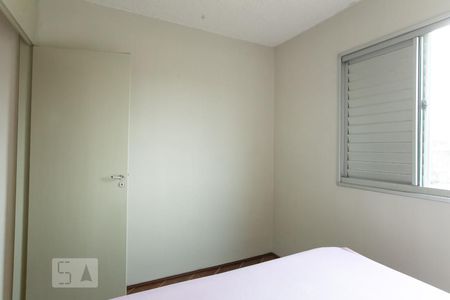 Apartamento à venda com 93m², 3 quartos e 1 vagaQuarto 2