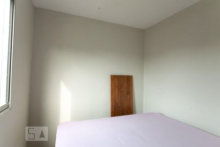 Apartamento à venda com 93m², 3 quartos e 1 vagaQuarto 2