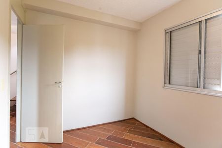 Apartamento à venda com 93m², 3 quartos e 1 vagaQuarto 1