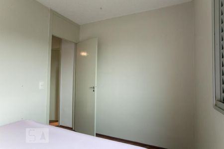 Apartamento à venda com 93m², 3 quartos e 1 vagaQuarto 2