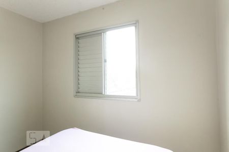 Apartamento à venda com 93m², 3 quartos e 1 vagaQuarto 2