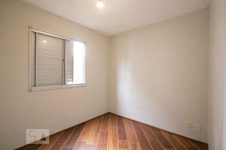 Apartamento à venda com 93m², 3 quartos e 1 vagaQuarto 1