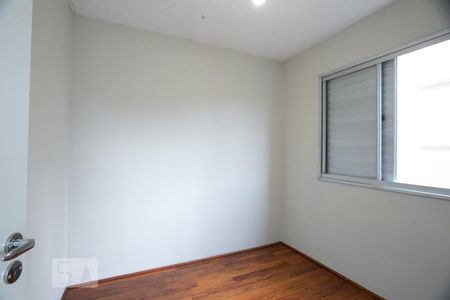 Apartamento à venda com 93m², 3 quartos e 1 vagaQuarto 3