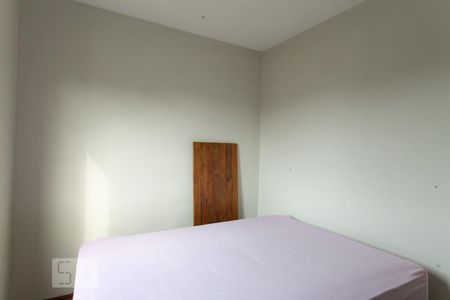 Apartamento à venda com 93m², 3 quartos e 1 vagaQuarto 2