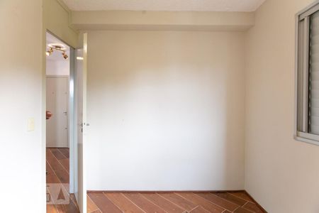 Apartamento à venda com 93m², 3 quartos e 1 vagaQuarto 1