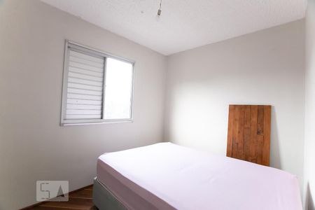 Apartamento à venda com 93m², 3 quartos e 1 vagaQuarto 2