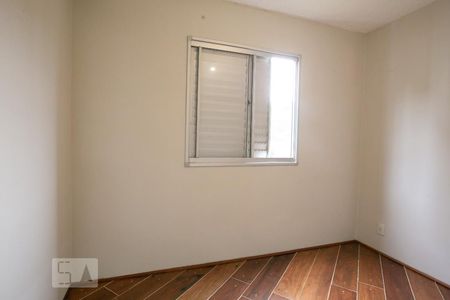 Apartamento à venda com 93m², 3 quartos e 1 vagaQuarto 1