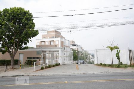 Apartamento à venda com 93m², 3 quartos e 1 vagaFachada do Condomínio