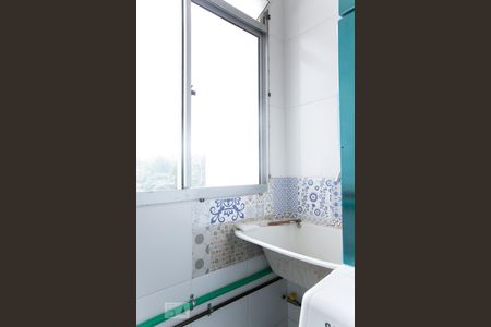 Apartamento à venda com 93m², 3 quartos e 1 vagaÁrea de Serviço