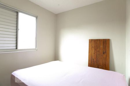 Apartamento à venda com 93m², 3 quartos e 1 vagaQuarto 2