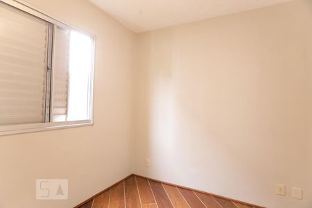 Apartamento à venda com 93m², 3 quartos e 1 vagaQuarto 1