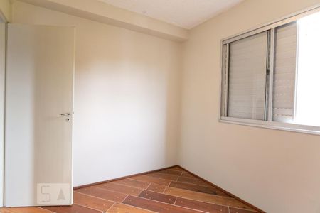 Apartamento à venda com 93m², 3 quartos e 1 vagaQuarto 1