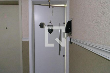 Apartamento à venda com 70m², 2 quartos e 1 vagaPorta Entrada