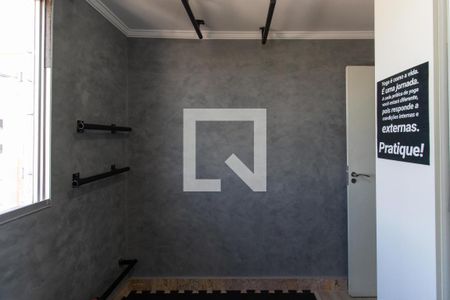 Apartamento à venda com 70m², 2 quartos e 1 vagaQuarto 2