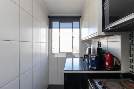 Apartamento à venda com 70m², 2 quartos e 1 vagaÁrea de Serviço