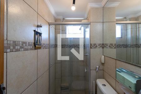 Apartamento à venda com 70m², 2 quartos e 1 vagaBanheiro Social