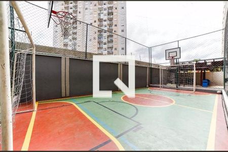 Apartamento à venda com 70m², 2 quartos e 1 vagaQuadra Esportiva