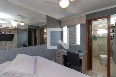 Apartamento à venda com 70m², 2 quartos e 1 vagaQuarto Suíte