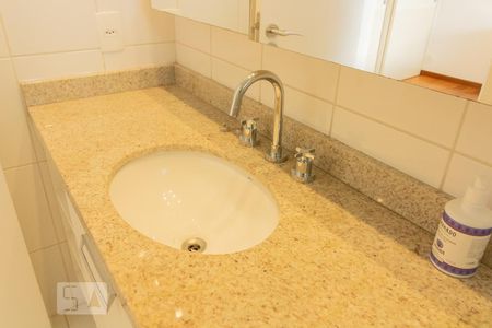 Apartamento à venda com 120m², 2 quartos e 3 vagasBanheiro Suíte 1