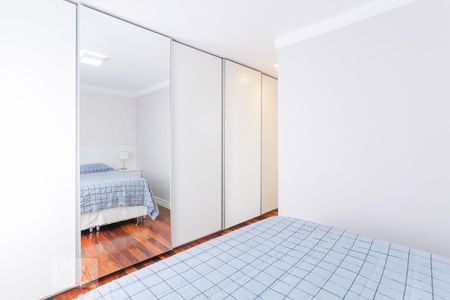 Apartamento à venda com 103m², 2 quartos e 2 vagasSuíte