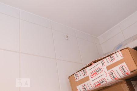 Apartamento à venda com 103m², 2 quartos e 2 vagasBanheiro de Serviço