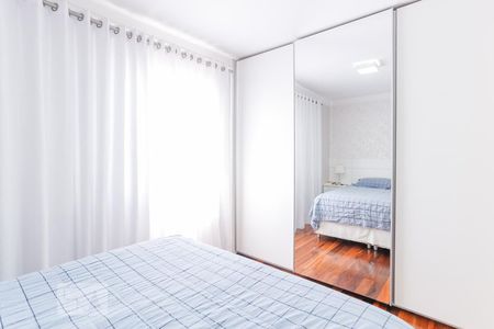 Apartamento à venda com 103m², 2 quartos e 2 vagasSuíte
