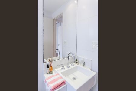 Apartamento à venda com 103m², 2 quartos e 2 vagasBanheiro Social