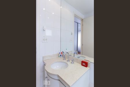 Apartamento à venda com 103m², 2 quartos e 2 vagasBanheiro Suíte