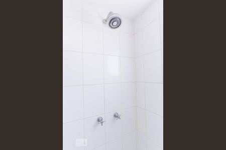 Apartamento à venda com 103m², 2 quartos e 2 vagasBanheiro Suíte