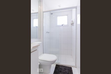 Apartamento à venda com 103m², 2 quartos e 2 vagasBanheiro Suíte