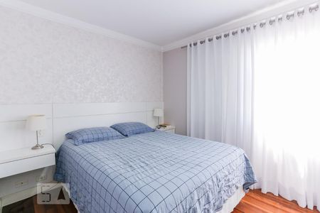 Apartamento à venda com 103m², 2 quartos e 2 vagasSuíte