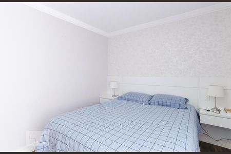 Apartamento à venda com 103m², 2 quartos e 2 vagasSuíte