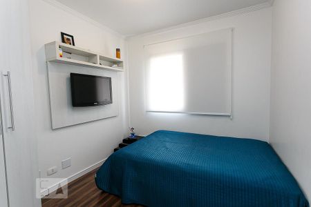 Apartamento à venda com 170m², 3 quartos e 3 vagassuíte 1