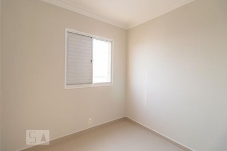 Apartamento para alugar com 73m², 3 quartos e 1 vagaQuarto 2