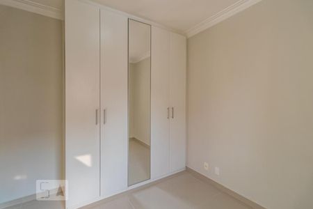 Apartamento para alugar com 73m², 3 quartos e 1 vagaSuíte
