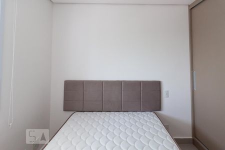 Suíte de apartamento para alugar com 1 quarto, 32m² em Butantã, São Paulo