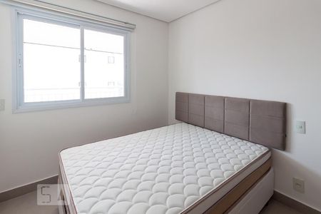 Apartamento para alugar com 32m², 1 quarto e 1 vagaSuíte
