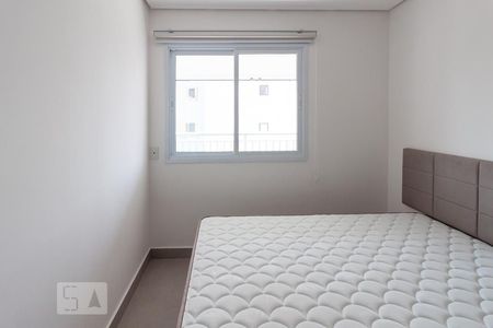 Apartamento para alugar com 32m², 1 quarto e 1 vagaSuíte